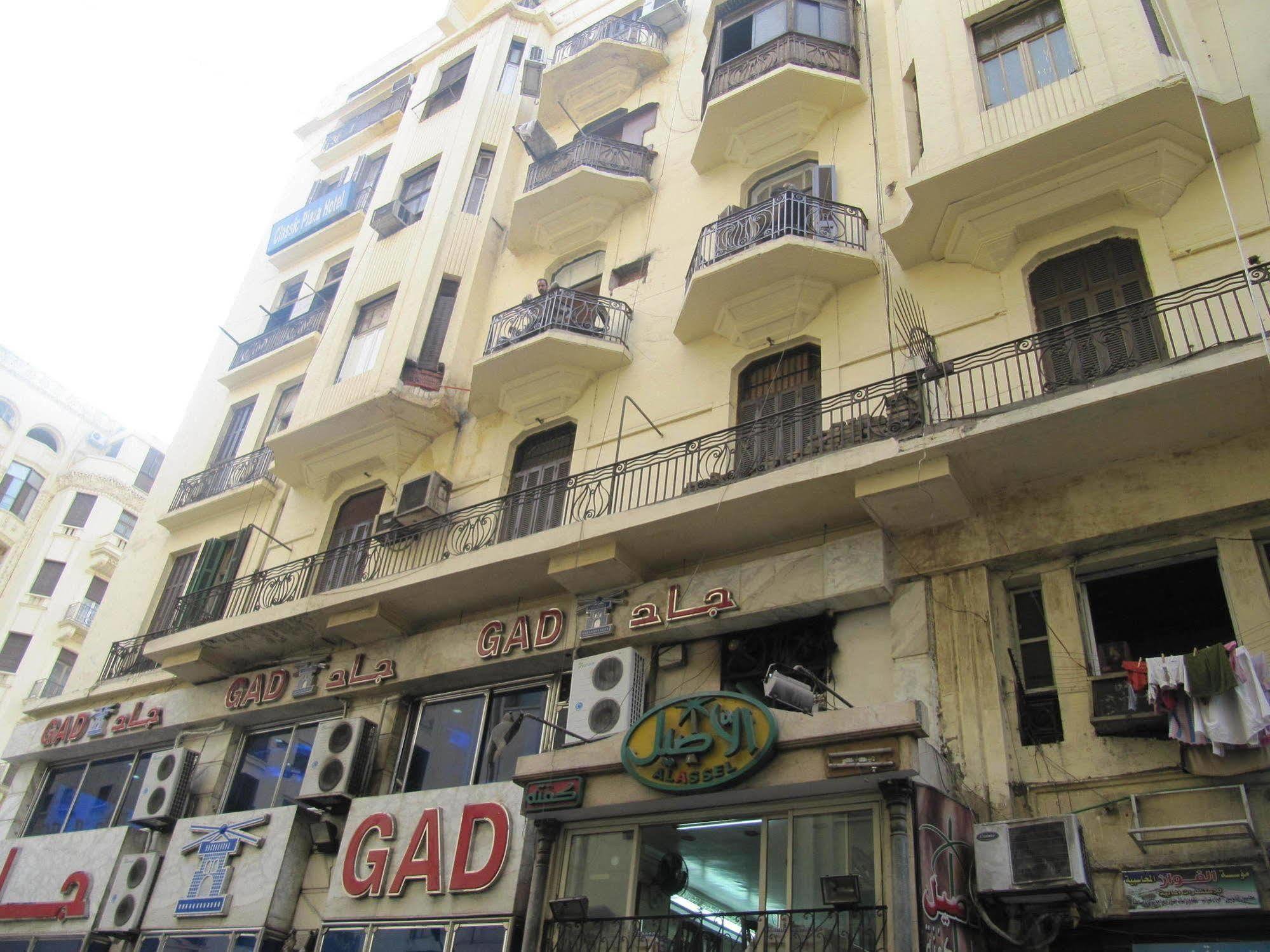Hotel Plaza 2*