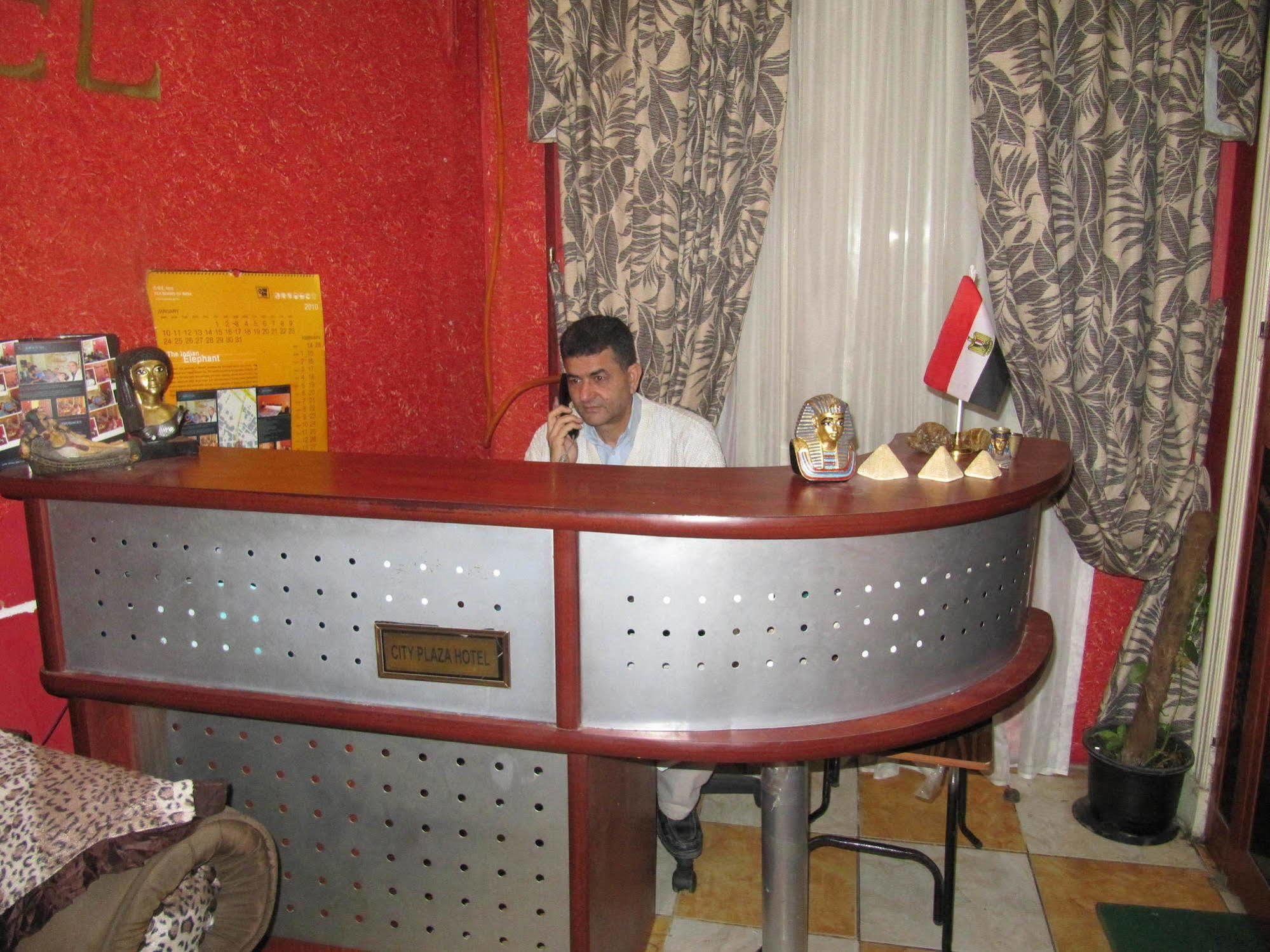 Plaza Hotel