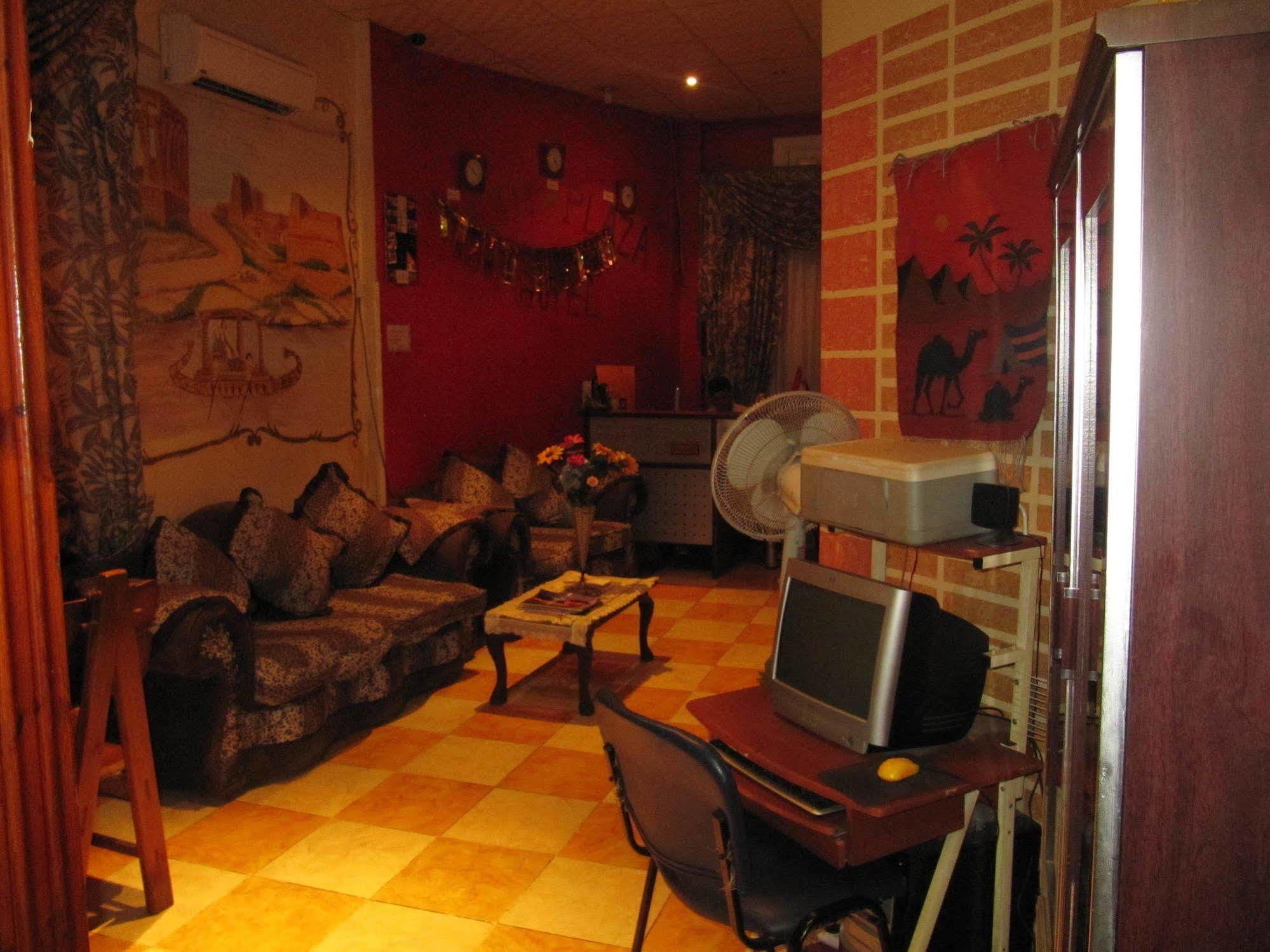 Plaza